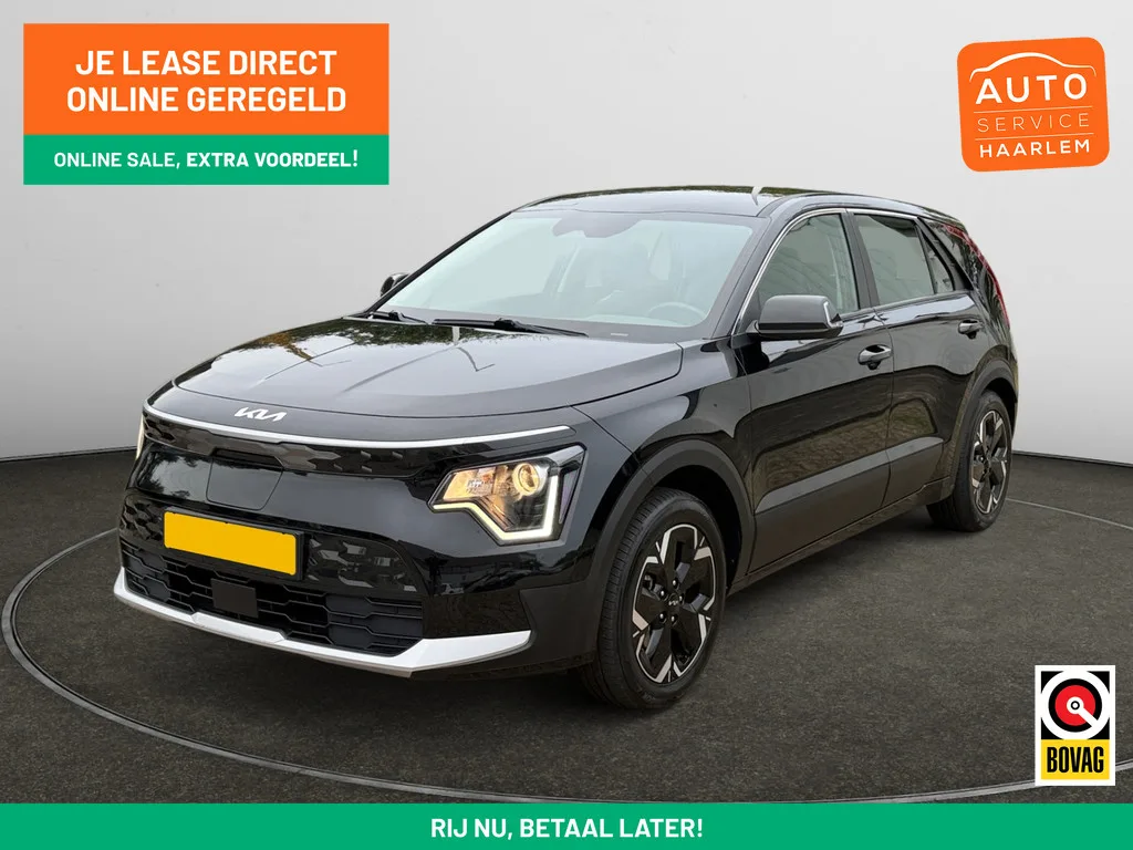 Kia Niro EV (2022) — foto 1
