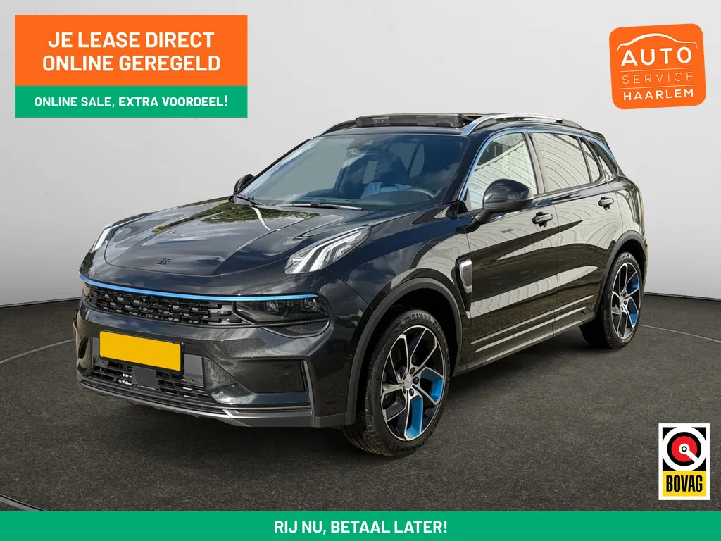 Lynk & Co 01 (2023) — foto 1