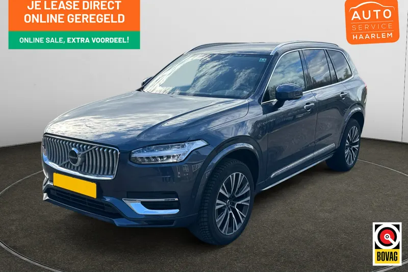 Volvo XC90 (2022)