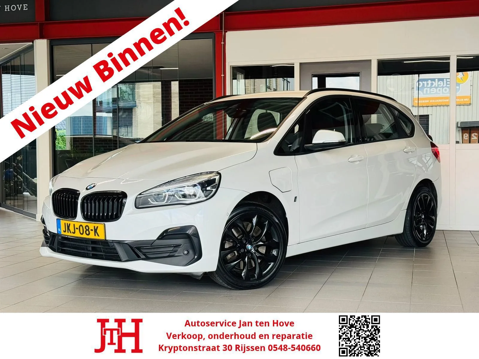 BMW 2-Serie Active Tourer (2018) — foto 1