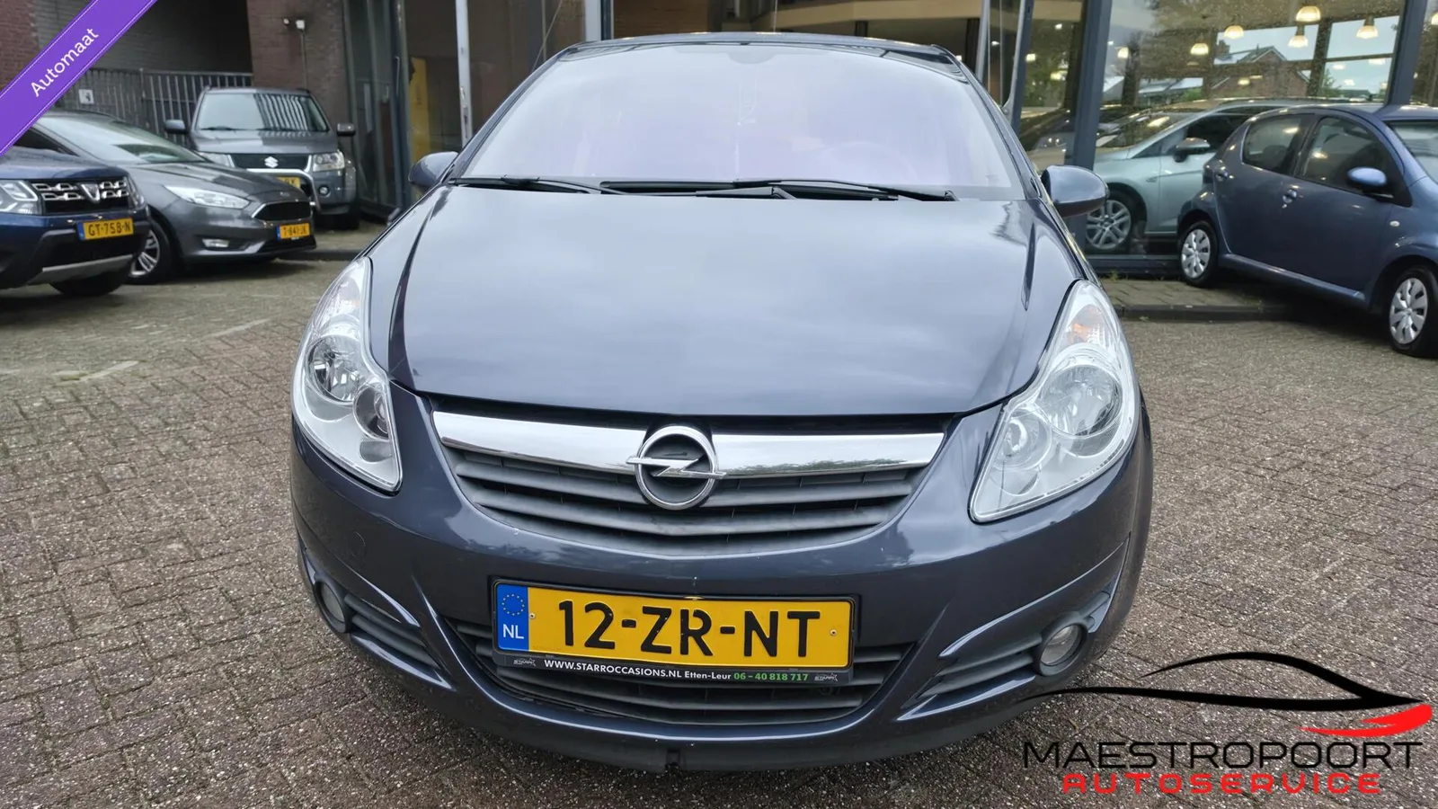 Opel Corsa (2008) — foto 1