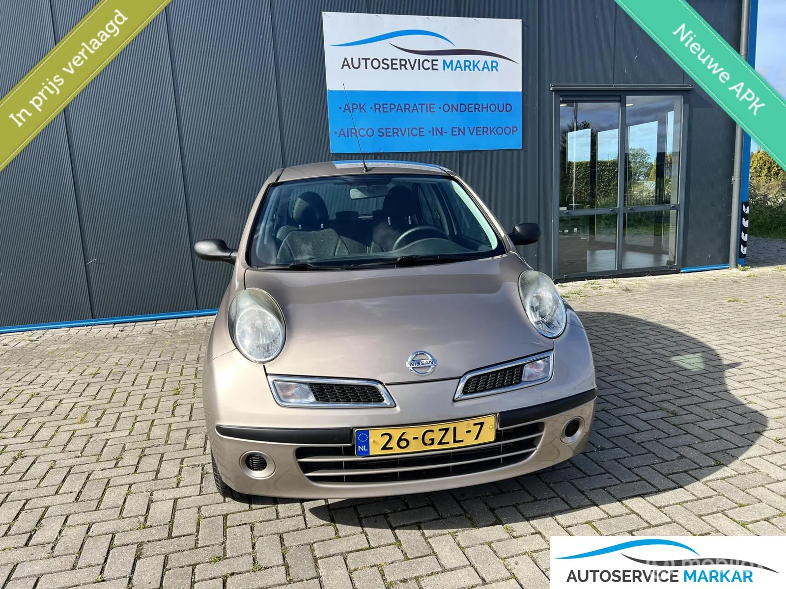 Nissan Micra (2009) — foto 1
