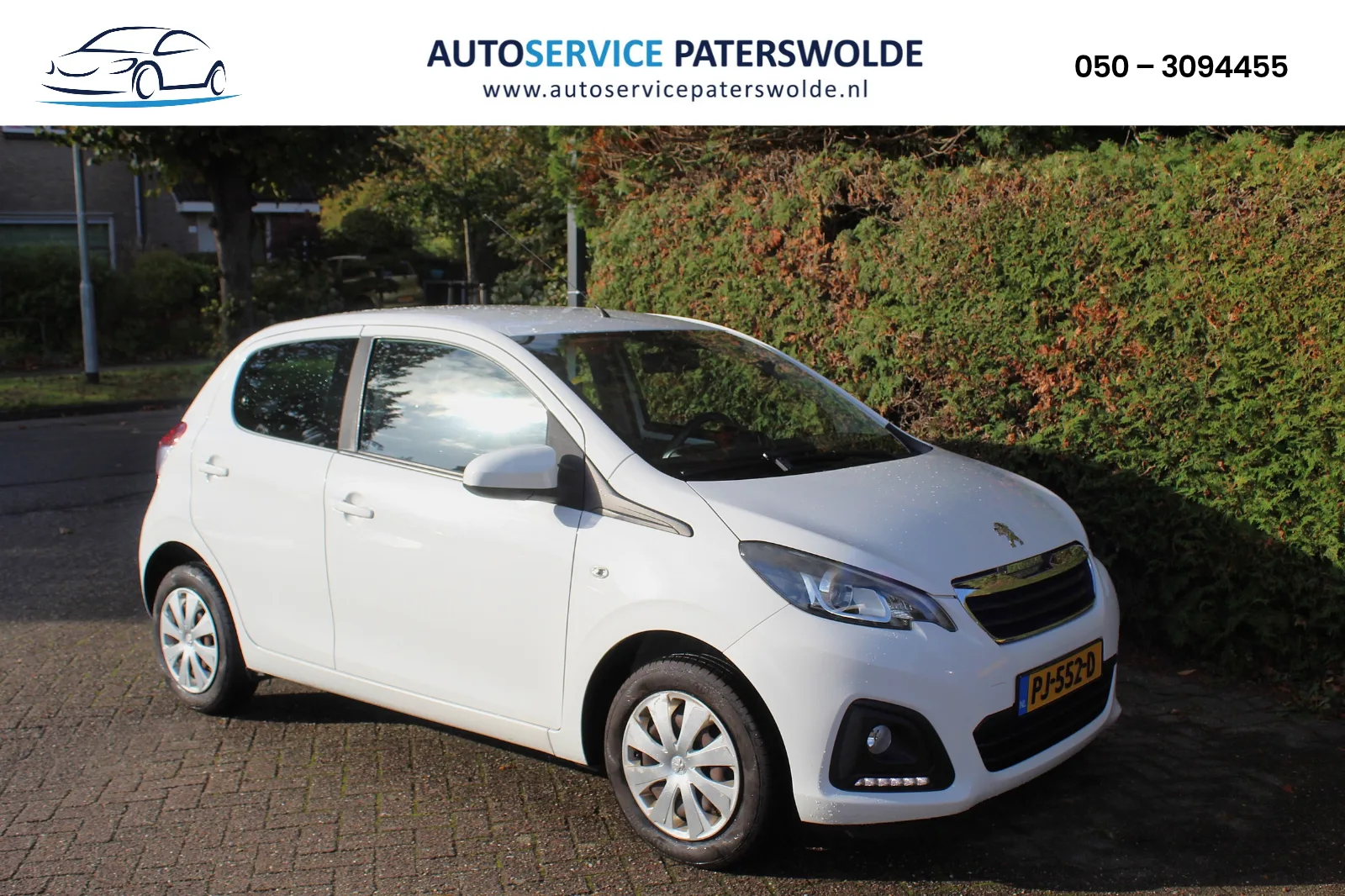 Peugeot 108 (2017) — foto 1