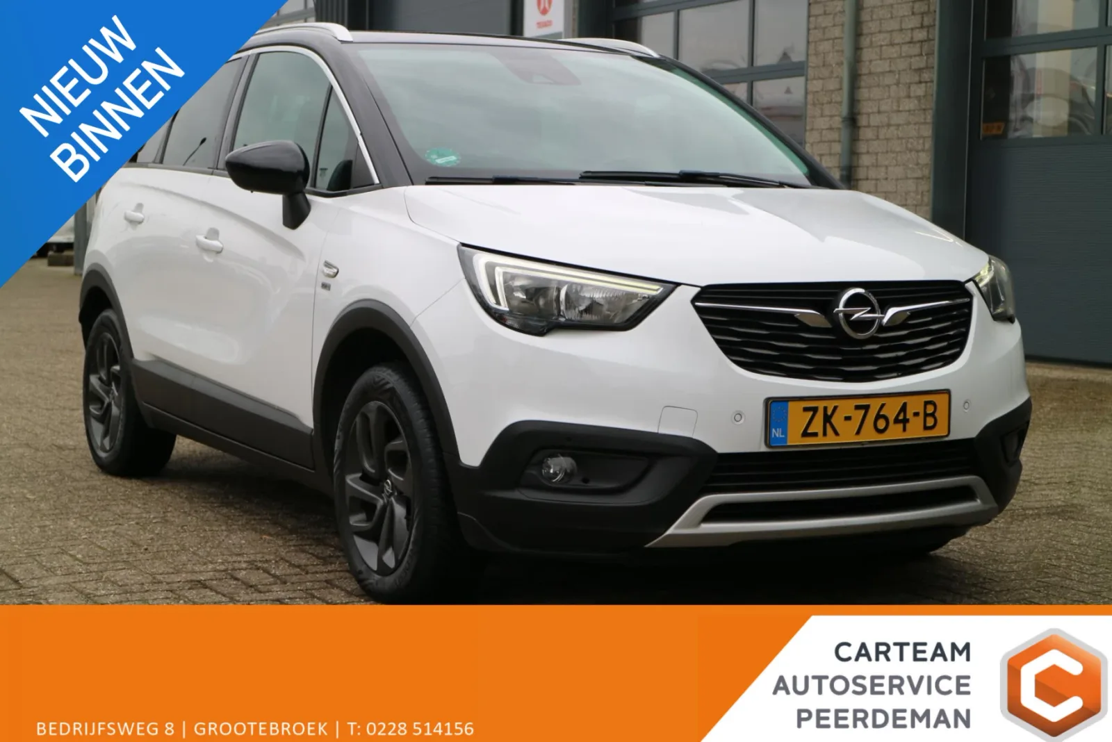 Opel Crossland (2019) — foto 1