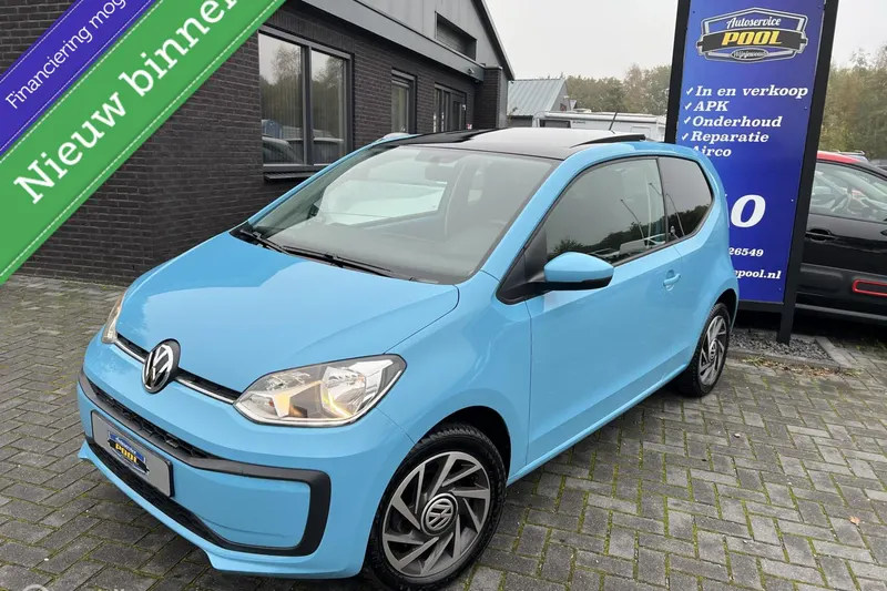Volkswagen Up! (2017)