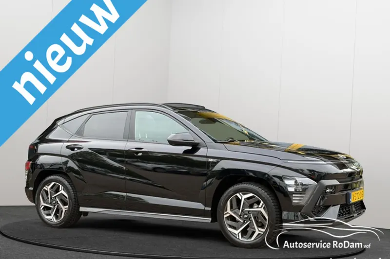 Hyundai Kona (2023)
