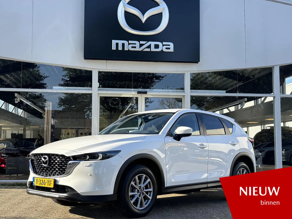 Mazda CX-5 (2023) — foto 1