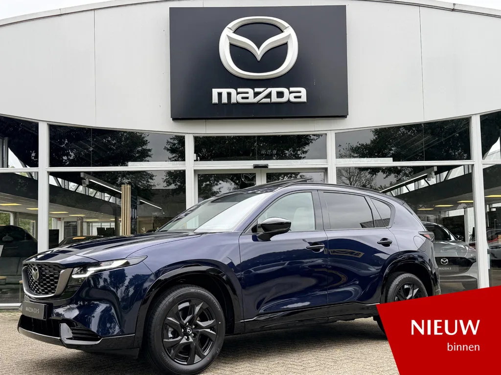 Mazda CX-5 (2026) — foto 1