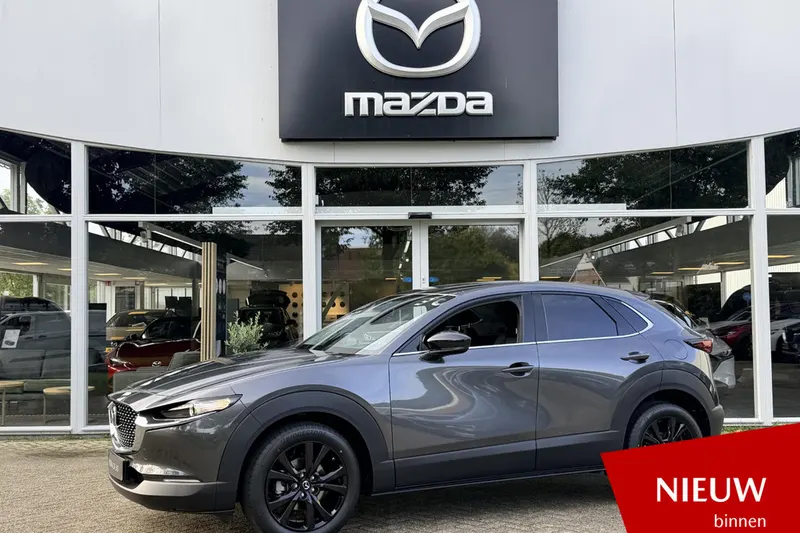 Mazda CX-30 (2026)