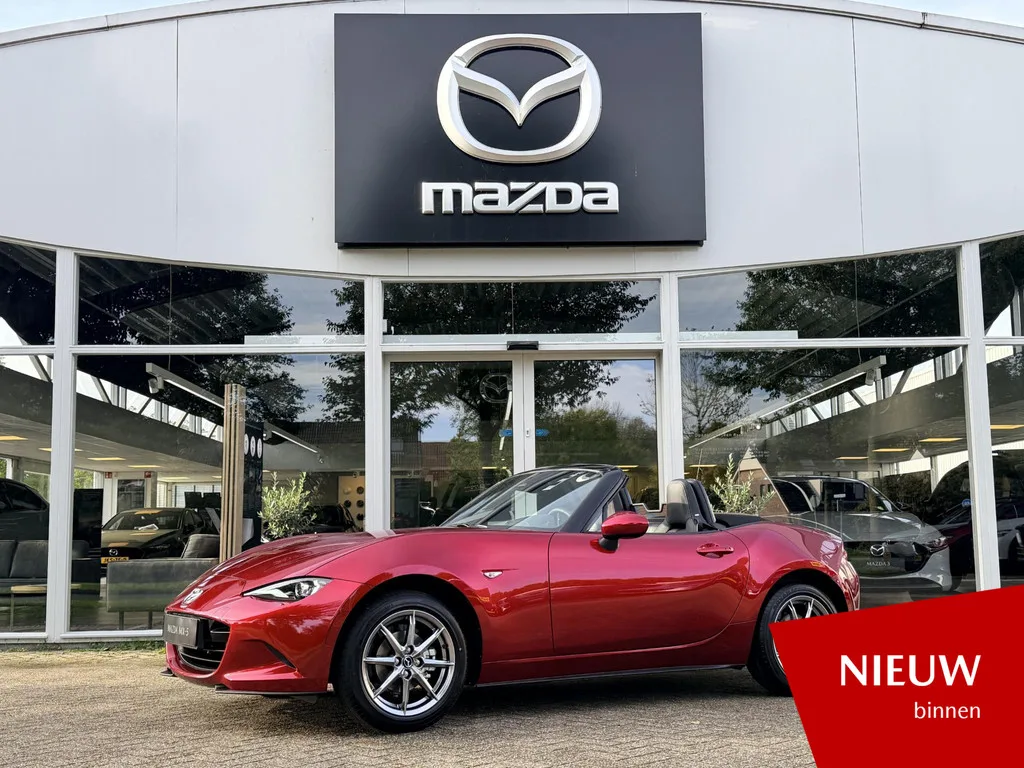 Mazda MX-5 (2026) — foto 1