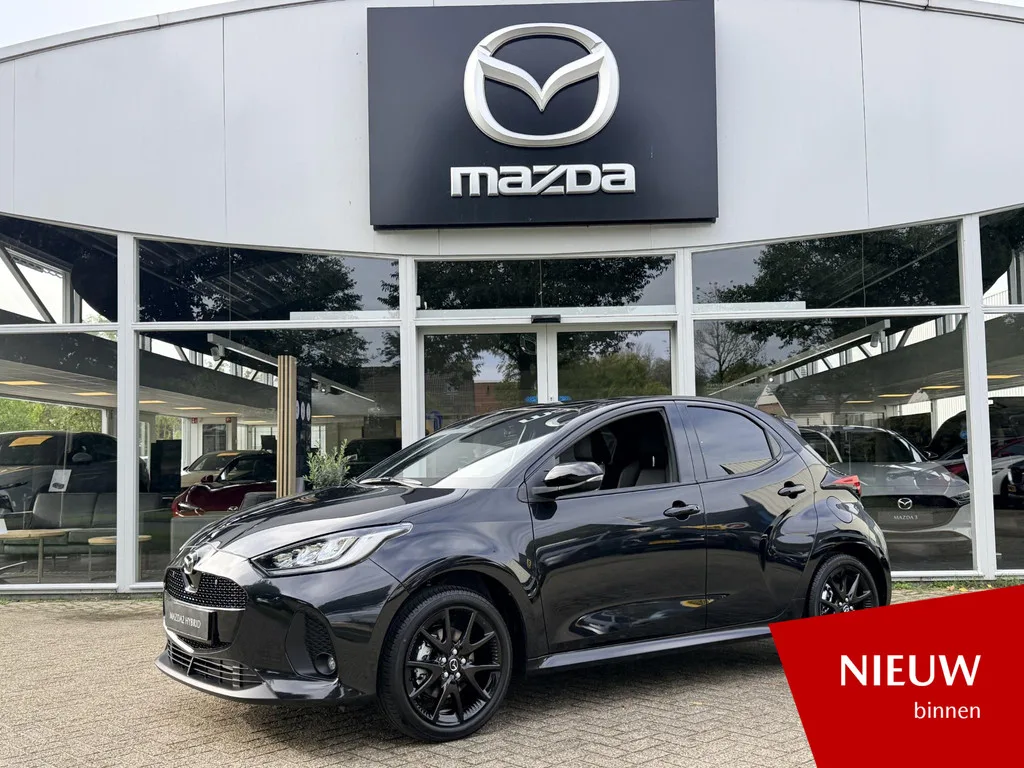 Mazda 2 Hybrid (2026) — foto 1