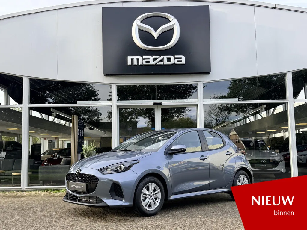 Mazda 2 Hybrid (2026) — foto 1