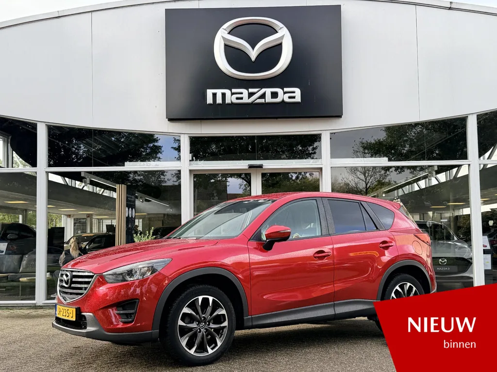Mazda CX-5 (2016) — foto 1