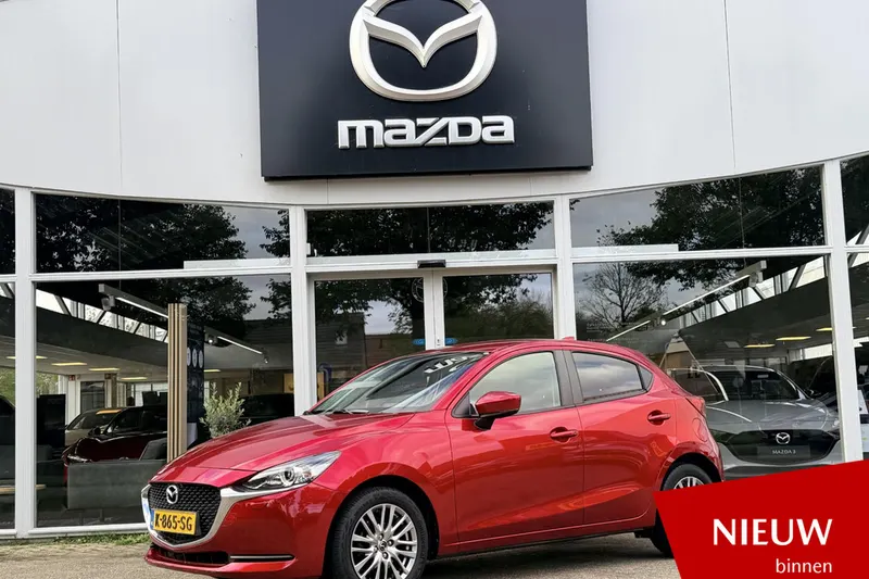 Mazda 2 (2021)