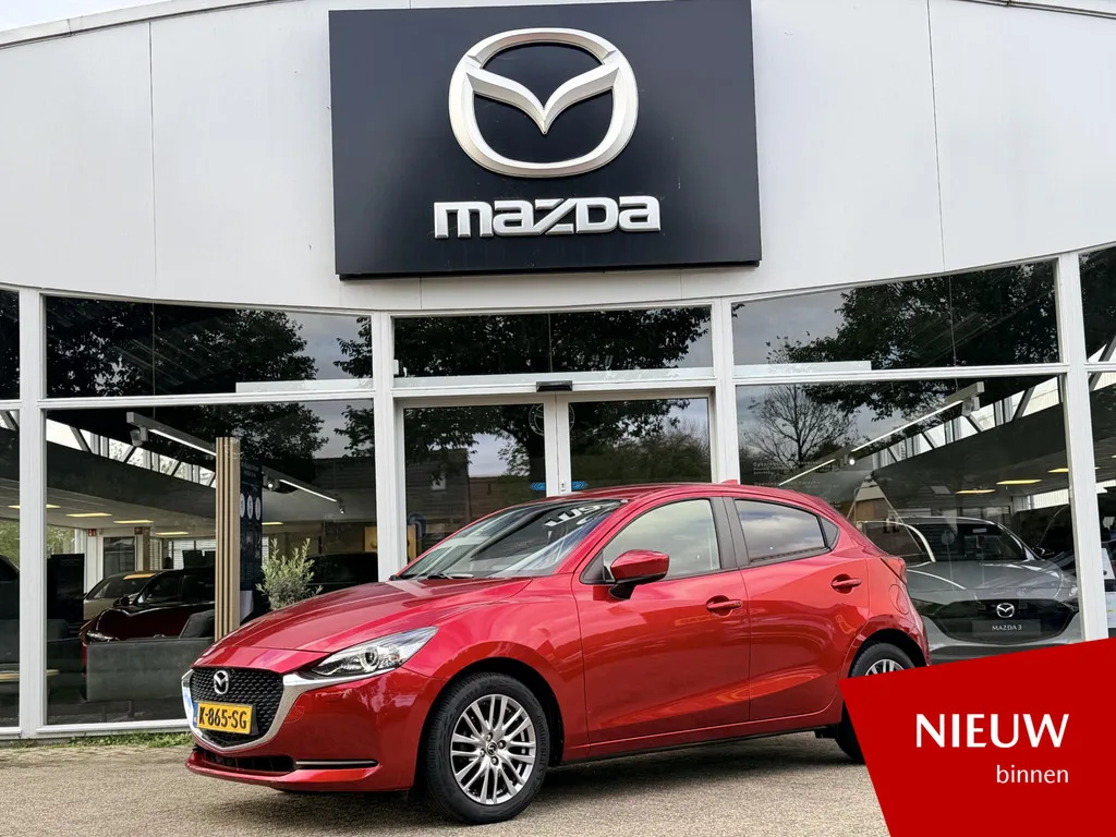 Mazda 2 (2021) — foto 1