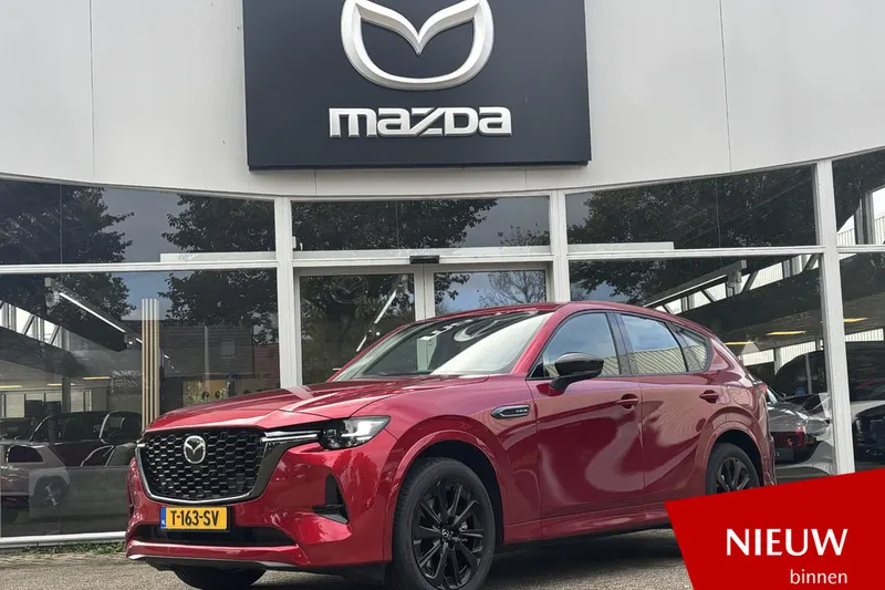 Mazda CX-60 (2023)