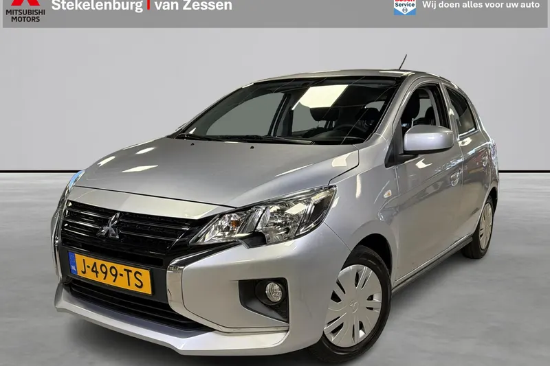 Mitsubishi Space Star (2020)