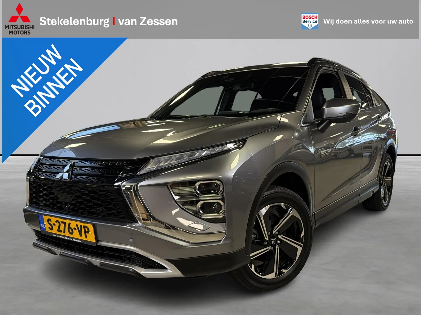 Mitsubishi Eclipse Cross (2023) — foto 1
