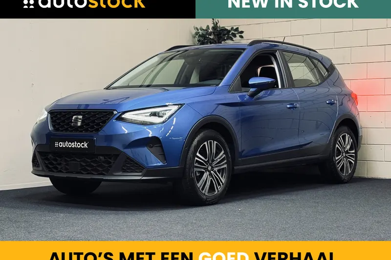 SEAT Arona (2024)