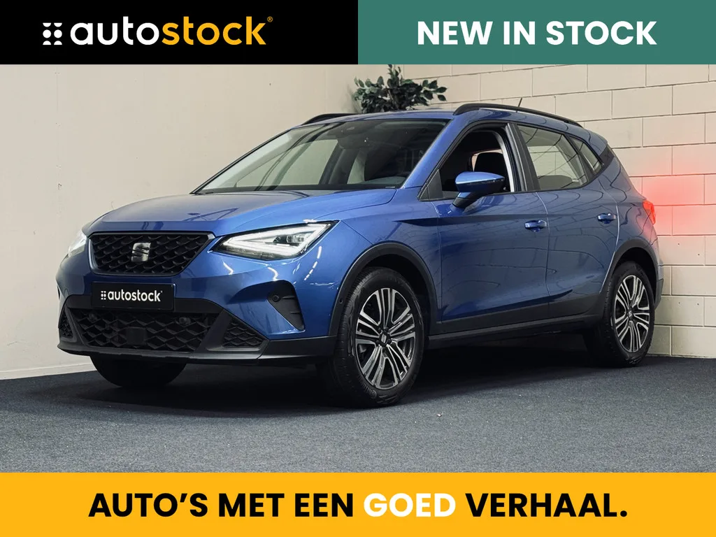 SEAT Arona (2024) — foto 1