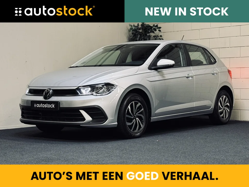 Volkswagen Polo (2024) — foto 1