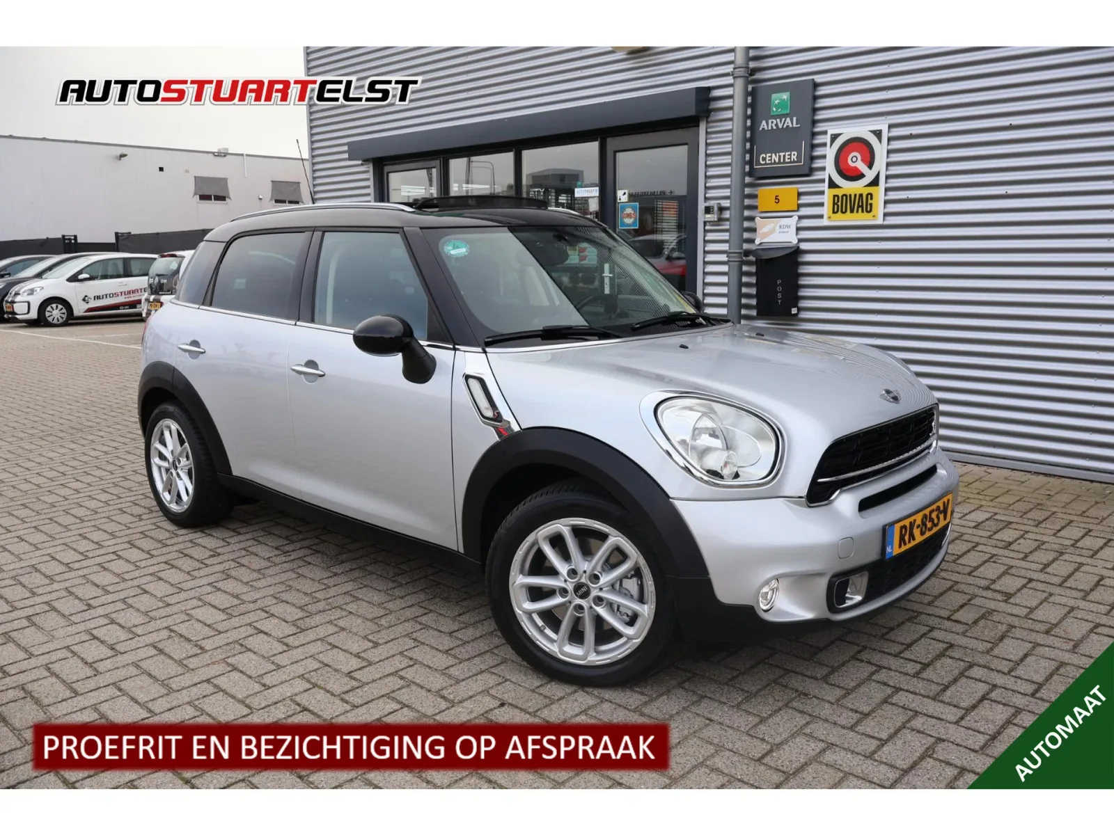 MINI Countryman (2014) — foto 1