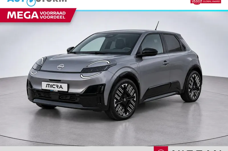 Nissan Micra (2026)