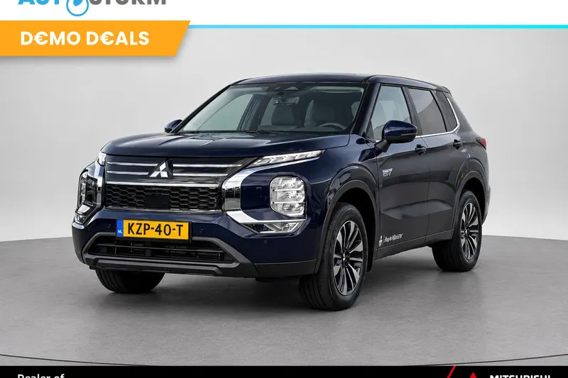 Mitsubishi Outlander (2026)