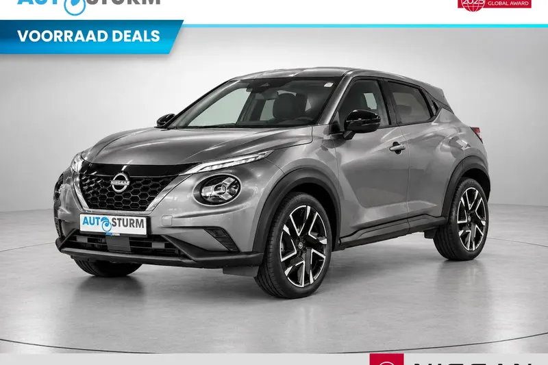 Nissan Juke (2026)