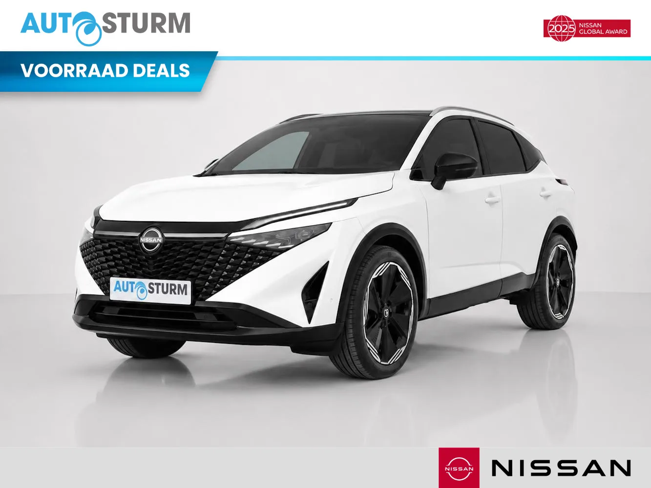 Nissan Qashqai (2026) — foto 1