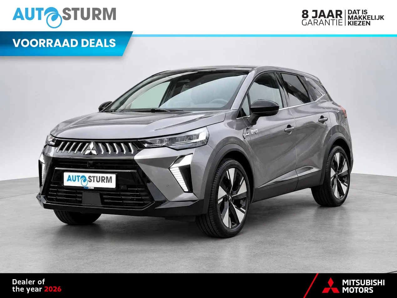 Mitsubishi Grandis (2026) — foto 1