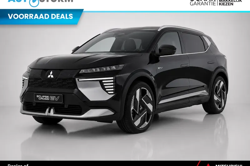 Mitsubishi Eclipse Cross (2026)