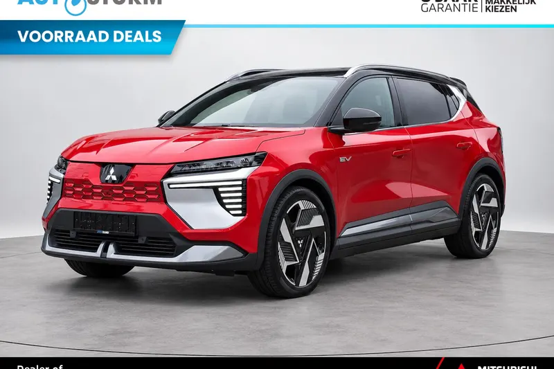 Mitsubishi Eclipse Cross (2026)