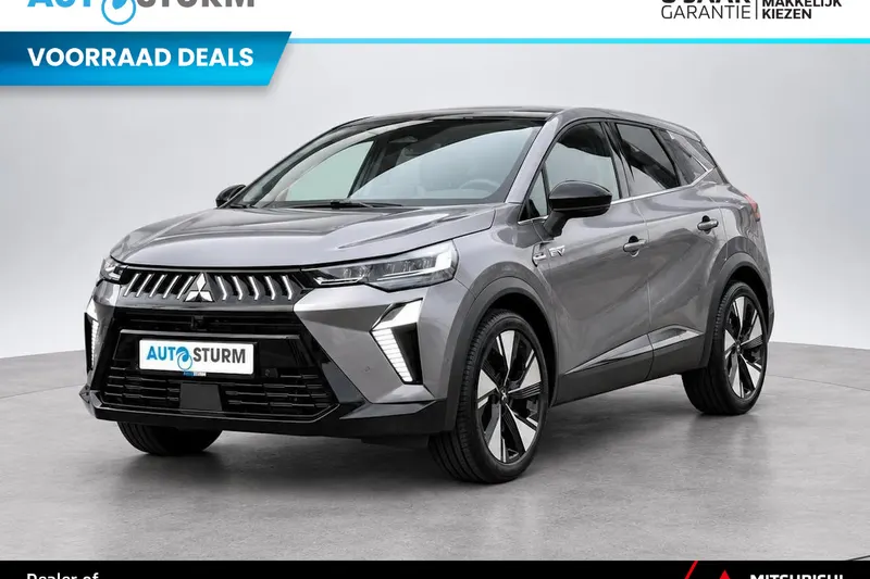 Mitsubishi Grandis (2026)