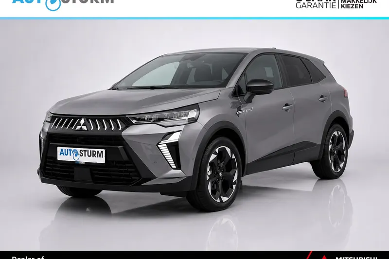 Mitsubishi Grandis (2026)