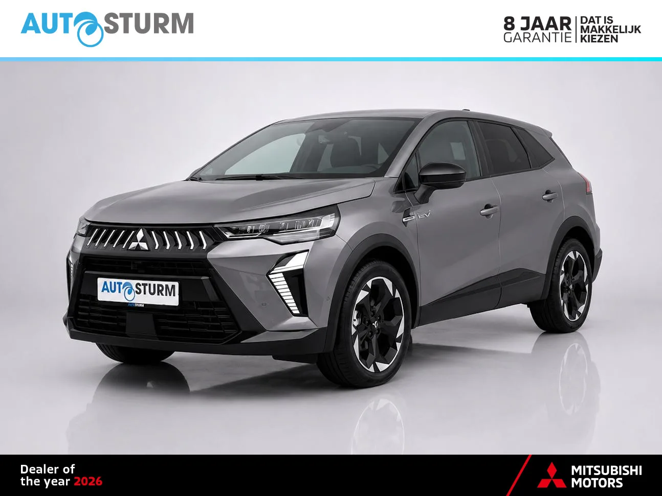 Mitsubishi Grandis (2026) — foto 1