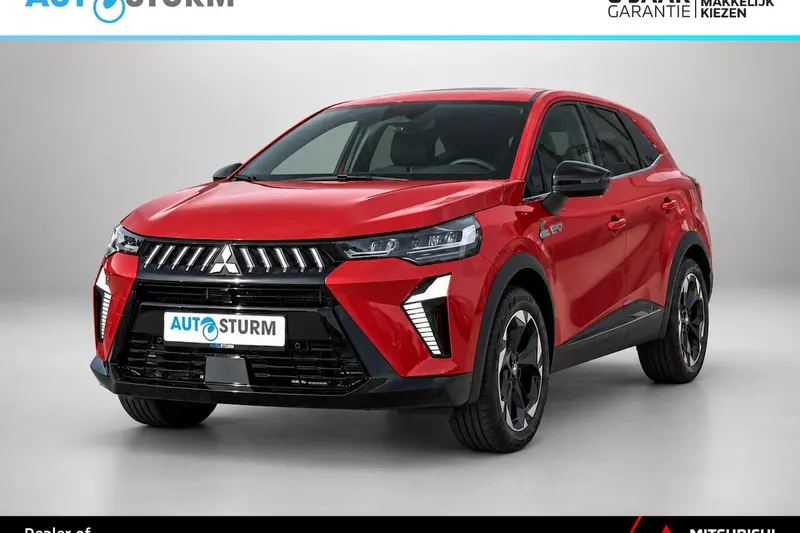 Mitsubishi Grandis (2026)