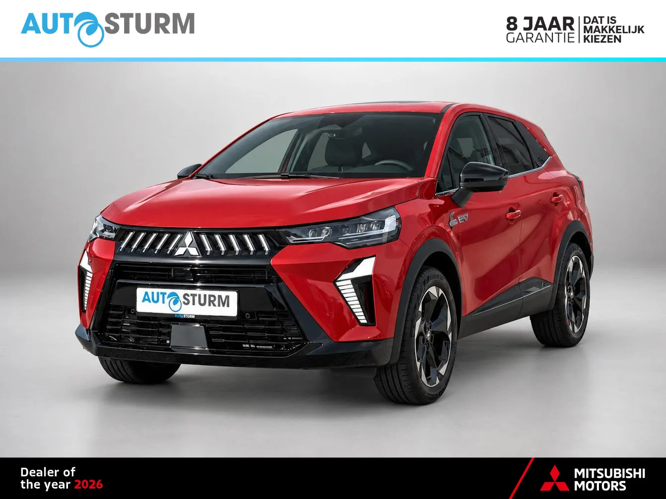 Mitsubishi Grandis (2026) — foto 1