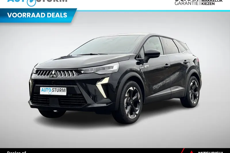 Mitsubishi Grandis (2025)