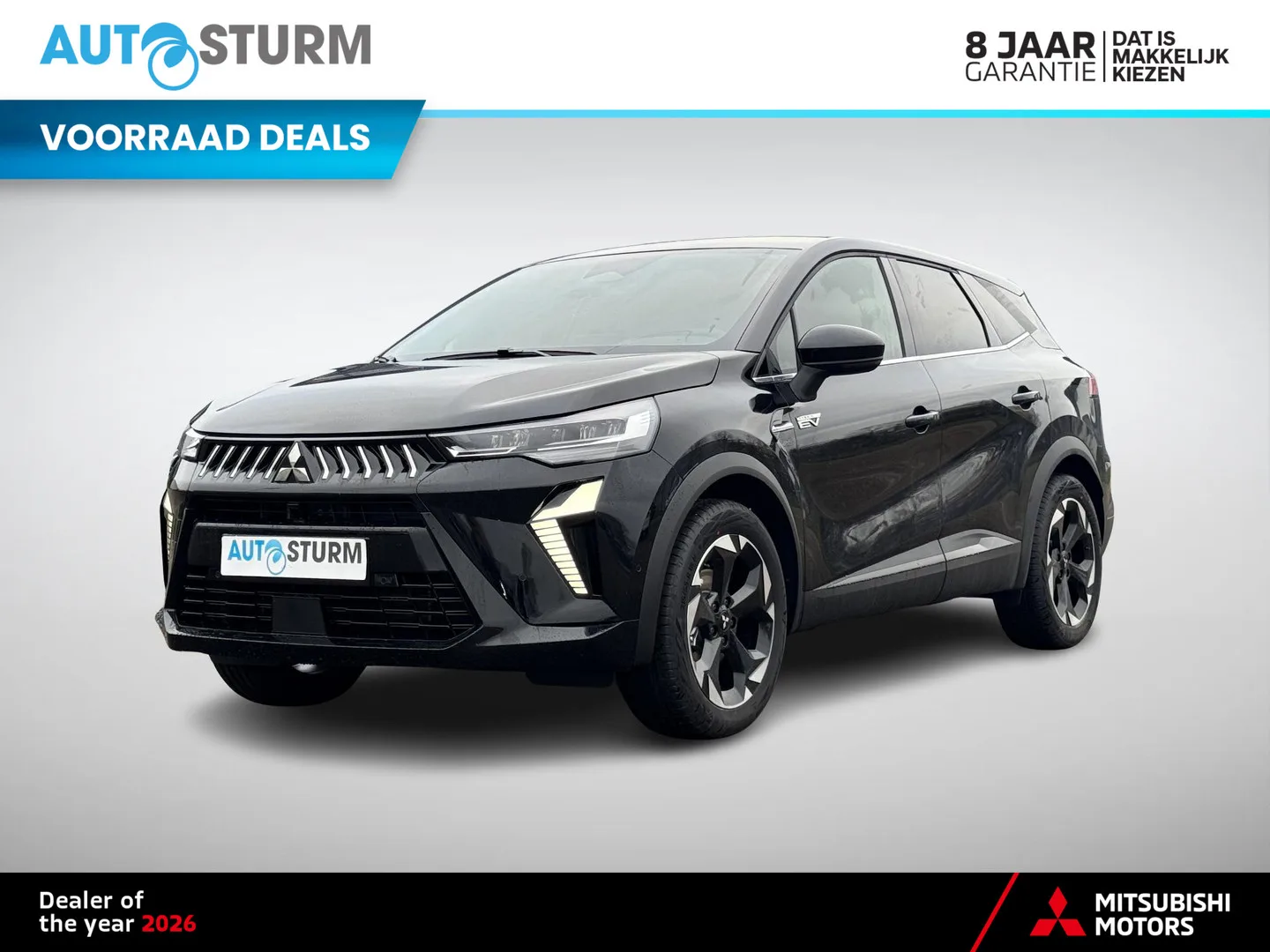 Mitsubishi Grandis (2025) — foto 1