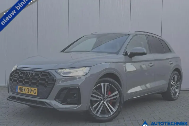 Audi Q5 (2022)