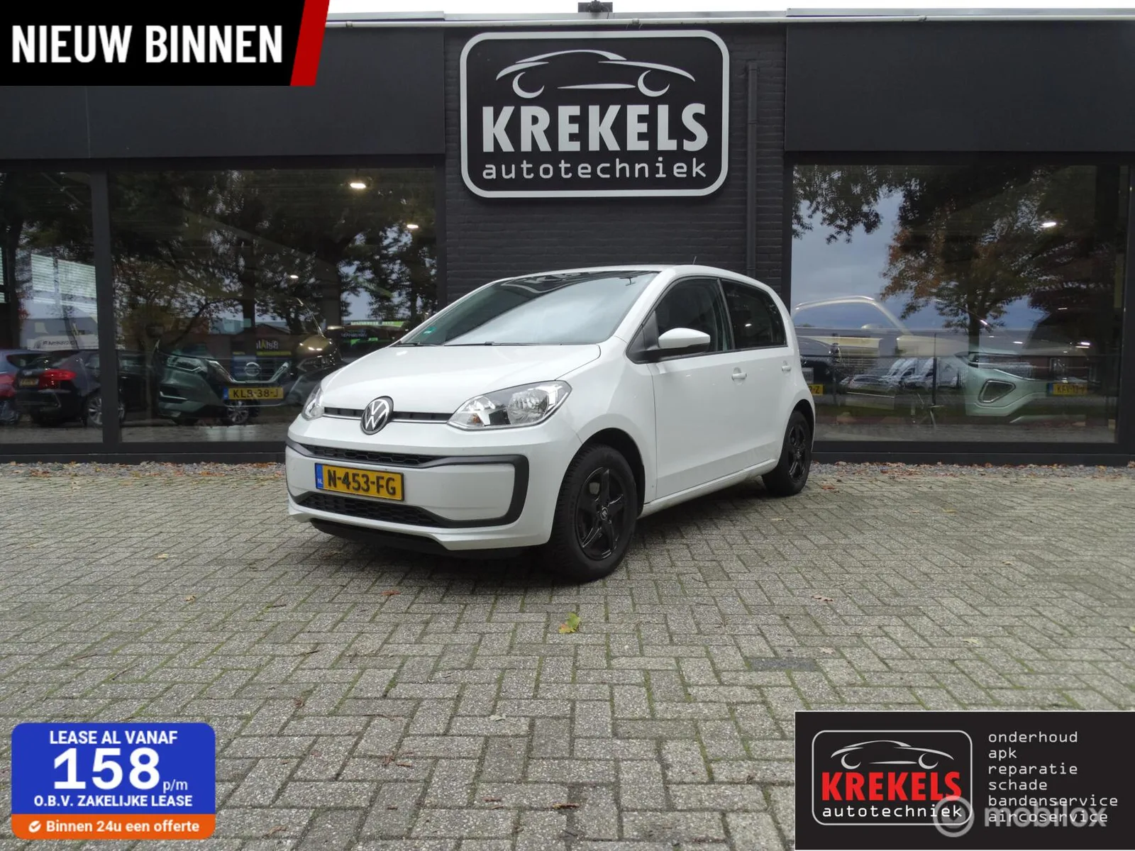 Volkswagen Up! (2021) — foto 1