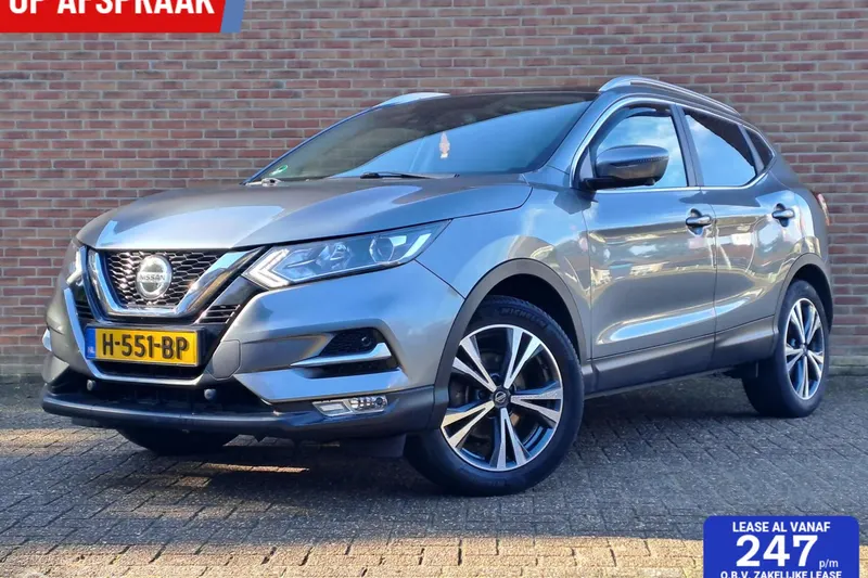 Nissan Qashqai (2020)