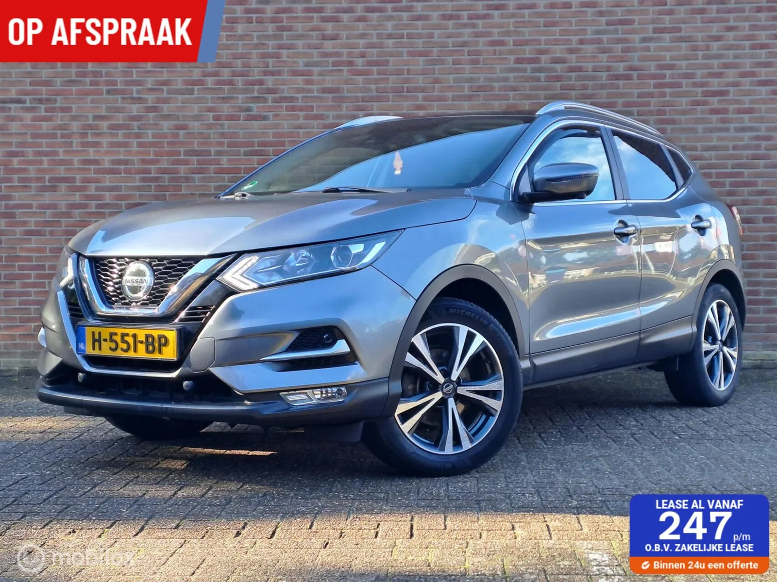 Nissan Qashqai (2020) — foto 1