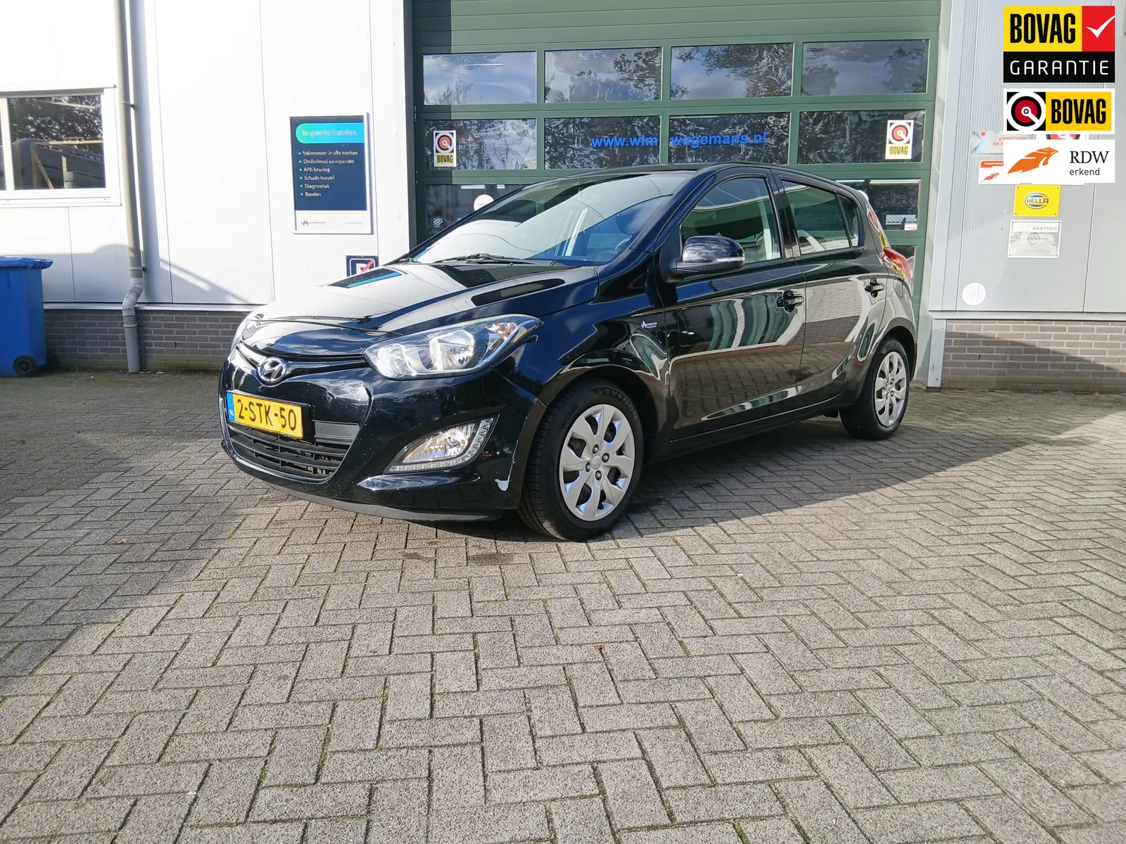 Hyundai i20 (2012) — foto 1