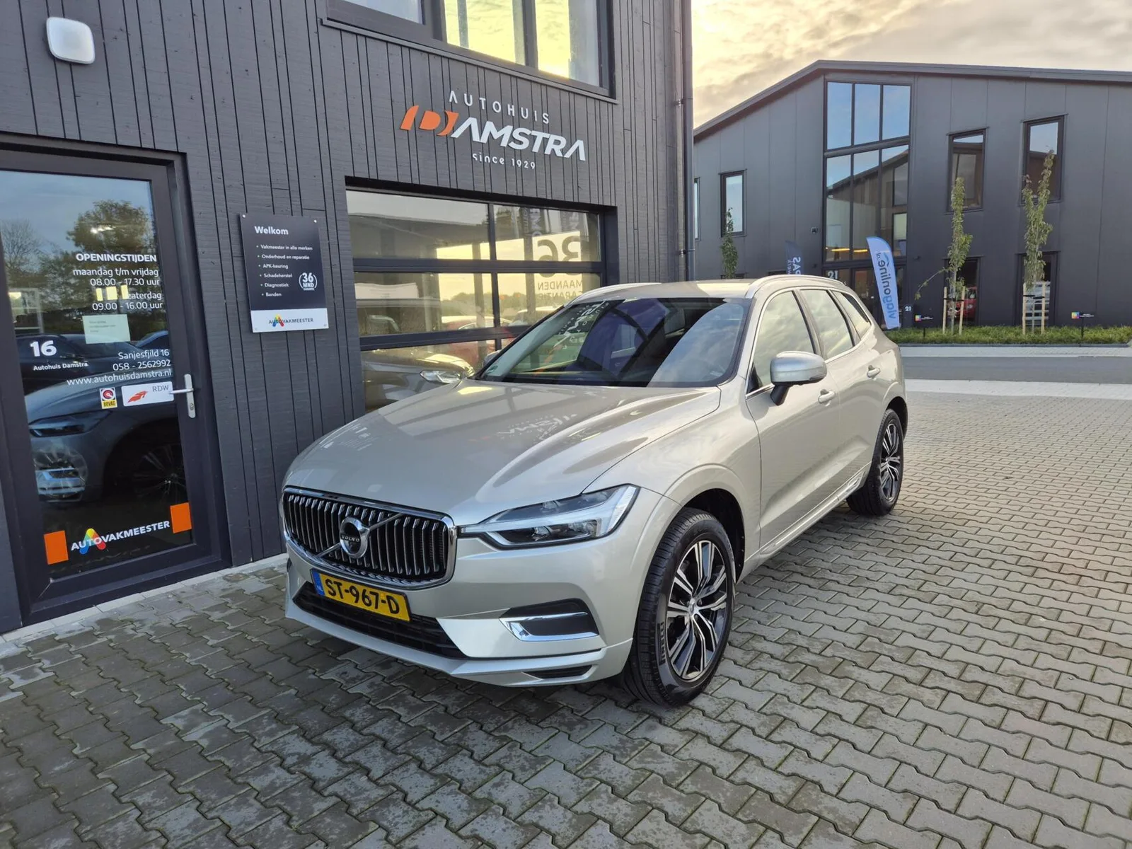 Volvo XC60 (2018) — foto 1