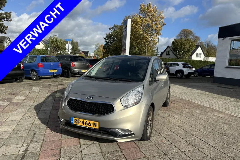 Kia Venga (2017)