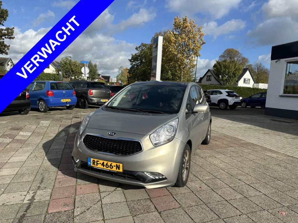 Kia Venga (2017) — foto 1