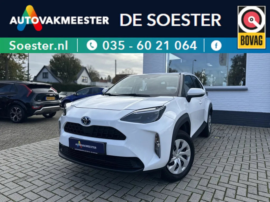 Toyota Yaris Cross (2024) — foto 1