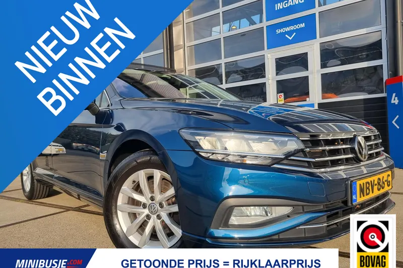 Volkswagen Passat (2020)
